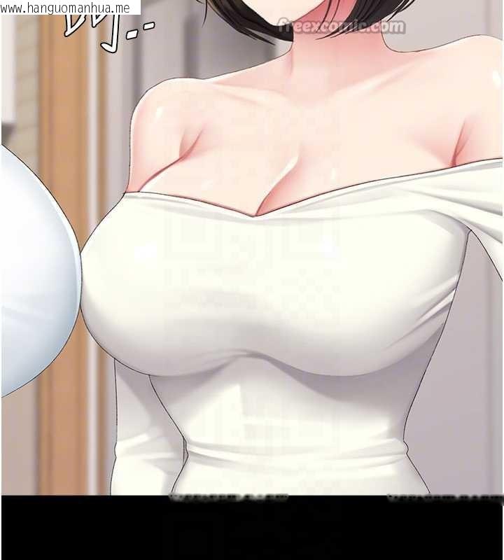 韩国漫画复仇母女丼韩漫_复仇母女丼-第123话-今晚换我独占你在线免费阅读-韩国漫画-第112张图片