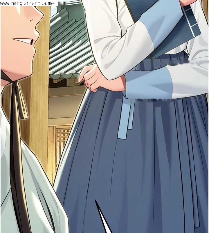 韩国漫画命运:贞洁欲女韩漫_命运:贞洁欲女-第60话-月夜枕湿处女水在线免费阅读-韩国漫画-第39张图片