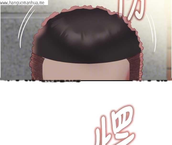 韩国漫画大凤村妇女会韩漫_大凤村妇女会-第19话-搞上家中大雕猛男在线免费阅读-韩国漫画-第22张图片