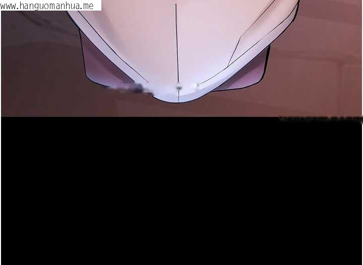 韩国漫画校园禁播角落韩漫_校园禁播角落-第2话-变态法学系主任的性癖在线免费阅读-韩国漫画-第230张图片