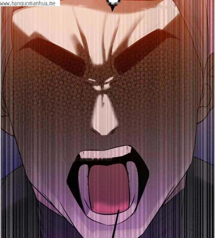 韩国漫画暴君会长的娇媳们韩漫_暴君会长的娇媳们-第10话-会长…好像变了?!在线免费阅读-韩国漫画-第76张图片