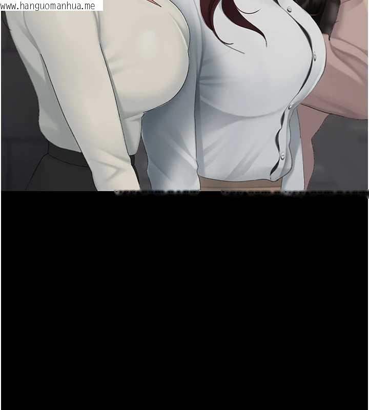 韩国漫画复仇母女丼韩漫_复仇母女丼-第123话-今晚换我独占你在线免费阅读-韩国漫画-第29张图片