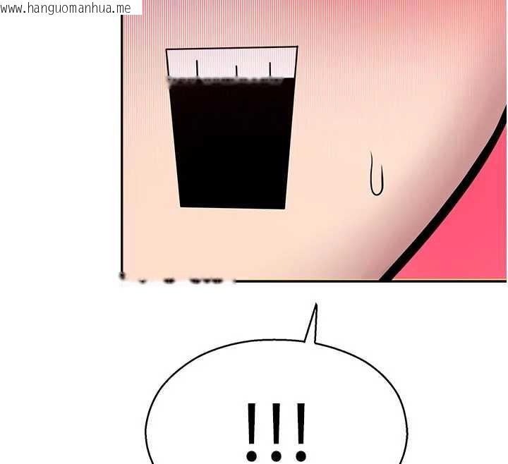 韩国漫画校园禁播角落韩漫_校园禁播角落-第3话-女大生自慰Live秀在线免费阅读-韩国漫画-第174张图片