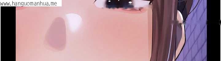 韩国漫画校园禁播角落韩漫_校园禁播角落-第2话-变态法学系主任的性癖在线免费阅读-韩国漫画-第286张图片