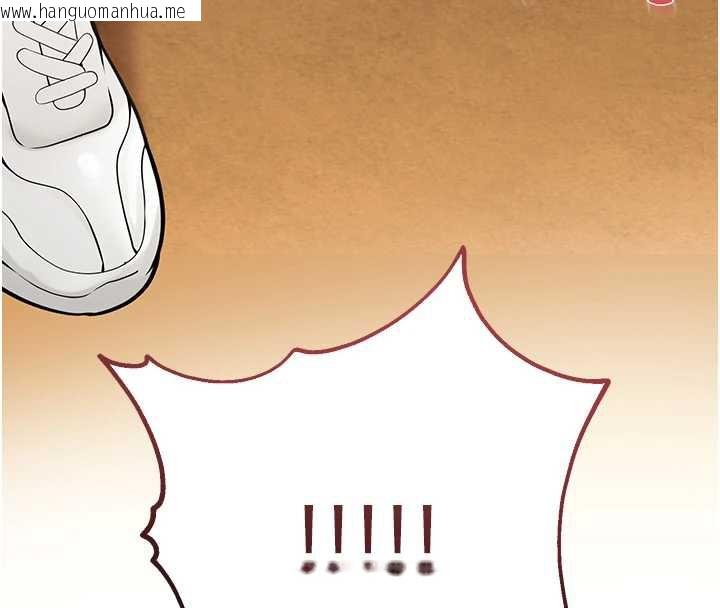 韩国漫画校园禁播角落韩漫_校园禁播角落-第4话-克制不住露阴的冲动在线免费阅读-韩国漫画-第204张图片