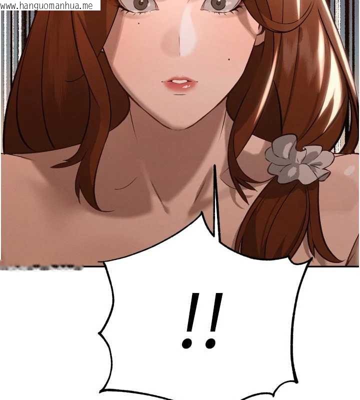 韩国漫画暴君会长的娇媳们韩漫_暴君会长的娇媳们-第10话-会长…好像变了?!在线免费阅读-韩国漫画-第5张图片