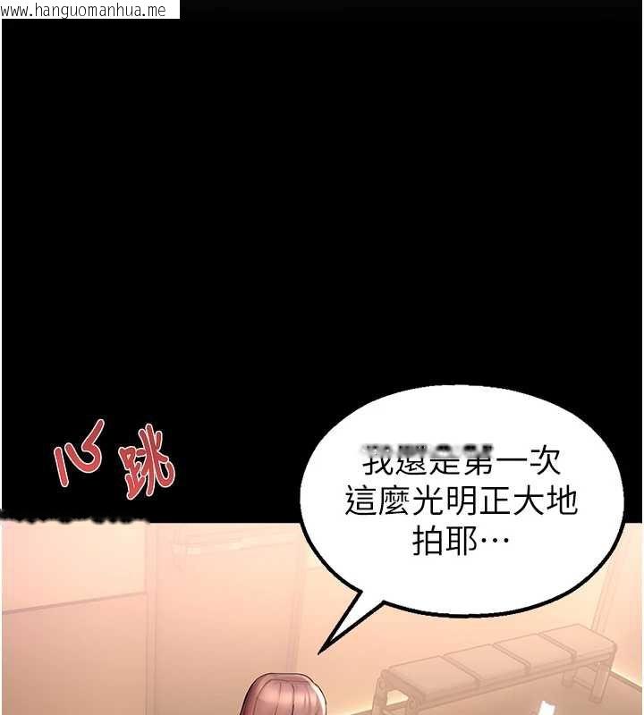 韩国漫画校园禁播角落韩漫_校园禁播角落-第4话-克制不住露阴的冲动在线免费阅读-韩国漫画-第147张图片