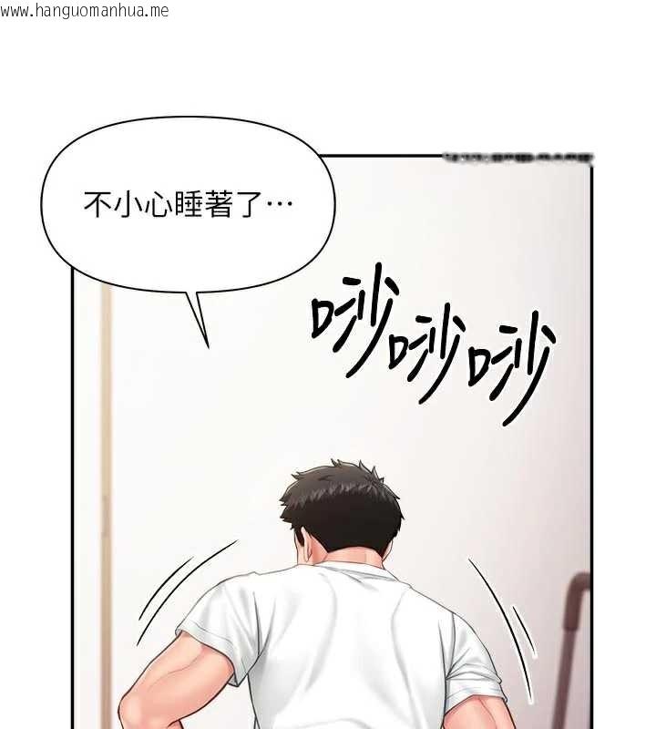 韩国漫画报告女班长:一根突起韩漫_报告女班长:一根突起-第24话-妳期待的是这个吧?在线免费阅读-韩国漫画-第31张图片