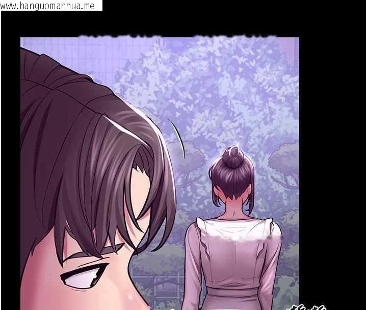 韩国漫画校园禁播角落韩漫_校园禁播角落-第3话-女大生自慰Live秀在线免费阅读-韩国漫画-第52张图片