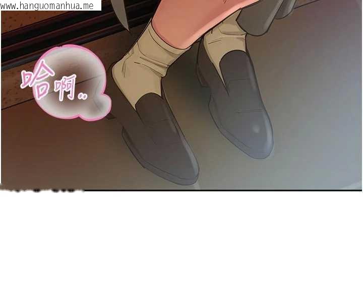 韩国漫画校园禁播角落韩漫_校园禁播角落-第3话-女大生自慰Live秀在线免费阅读-韩国漫画-第67张图片