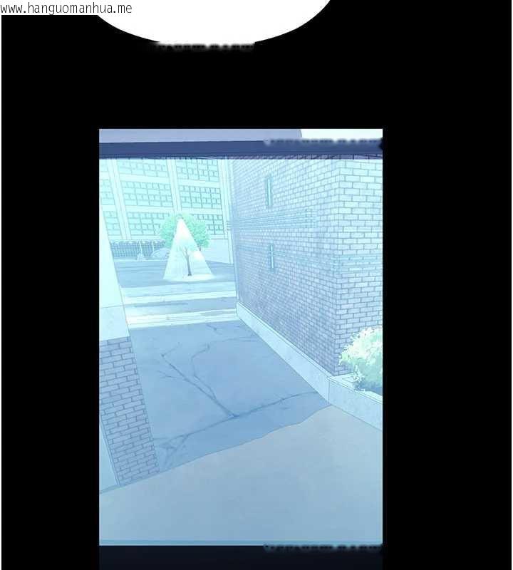 韩国漫画校园禁播角落韩漫_校园禁播角落-第2话-变态法学系主任的性癖在线免费阅读-韩国漫画-第117张图片