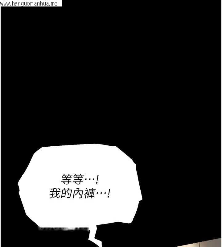 韩国漫画校园禁播角落韩漫_校园禁播角落-第5话-是妳自己要玩火的!在线免费阅读-韩国漫画-第89张图片