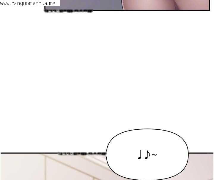 韩国漫画报告女班长:一根突起韩漫_报告女班长:一根突起-第24话-妳期待的是这个吧?在线免费阅读-韩国漫画-第50张图片