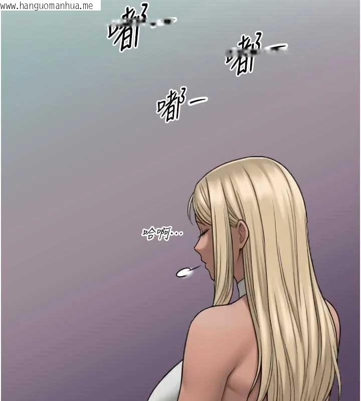 韩国漫画暴君会长的娇媳们韩漫_暴君会长的娇媳们-第10话-会长…好像变了?!在线免费阅读-韩国漫画-第53张图片