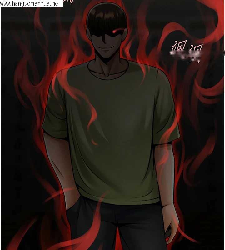 韩国漫画炸裂吧!巨棒韩漫_炸裂吧!巨棒-第101话-喜欢处女后穴吗?在线免费阅读-韩国漫画-第26张图片