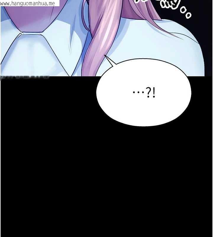 韩国漫画校园禁播角落韩漫_校园禁播角落-第3话-女大生自慰Live秀在线免费阅读-韩国漫画-第188张图片