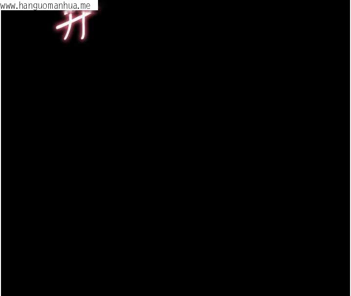 韩国漫画校园禁播角落韩漫_校园禁播角落-第5话-是妳自己要玩火的!在线免费阅读-韩国漫画-第59张图片