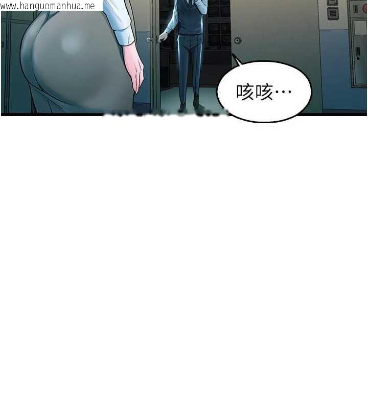 韩国漫画校园禁播角落韩漫_校园禁播角落-第3话-女大生自慰Live秀在线免费阅读-韩国漫画-第138张图片