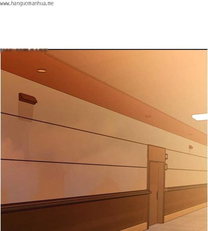 韩国漫画暴君会长的娇媳们韩漫_暴君会长的娇媳们-第10话-会长…好像变了?!在线免费阅读-韩国漫画-第149张图片