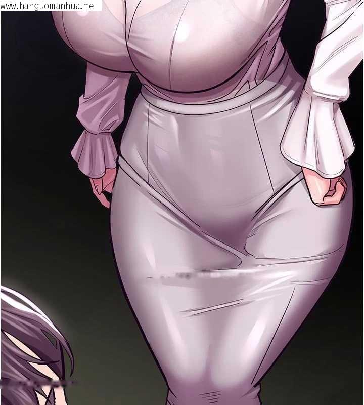 韩国漫画校园禁播角落韩漫_校园禁播角落-第3话-女大生自慰Live秀在线免费阅读-韩国漫画-第49张图片