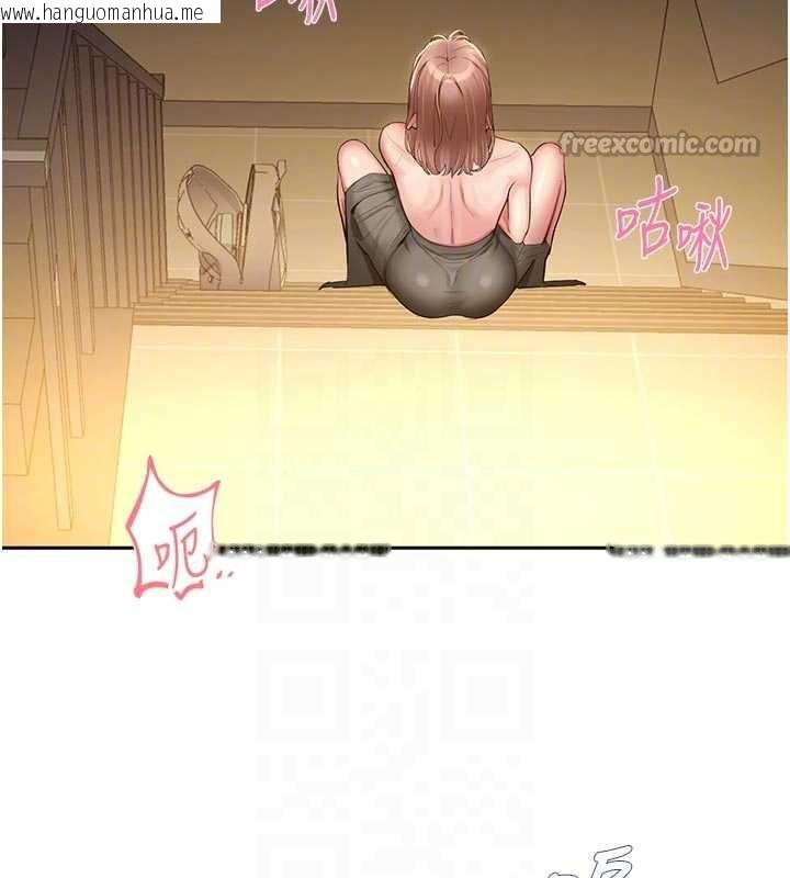 韩国漫画校园禁播角落韩漫_校园禁播角落-第3话-女大生自慰Live秀在线免费阅读-韩国漫画-第98张图片