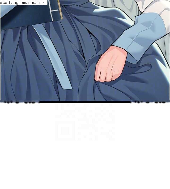 韩国漫画命运:贞洁欲女韩漫_命运:贞洁欲女-第60话-月夜枕湿处女水在线免费阅读-韩国漫画-第87张图片