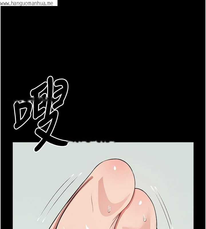 韩国漫画尸变家园:以身相许韩漫_尸变家园:以身相许-第15话-被巨棒插到高潮在线免费阅读-韩国漫画-第153张图片
