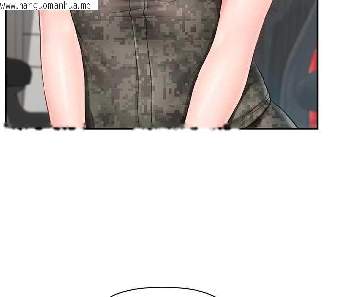 韩国漫画报告女班长:一根突起韩漫_报告女班长:一根突起-第24话-妳期待的是这个吧?在线免费阅读-韩国漫画-第8张图片