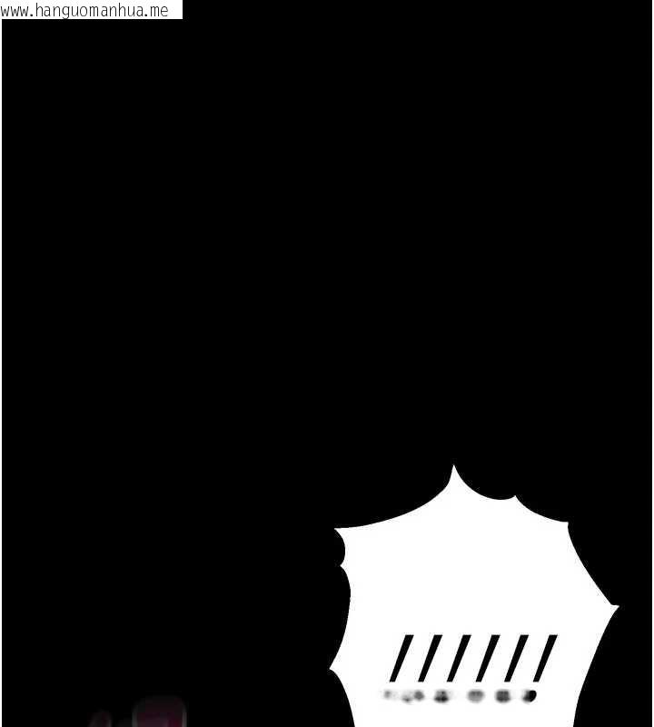 韩国漫画校园禁播角落韩漫_校园禁播角落-第5话-是妳自己要玩火的!在线免费阅读-韩国漫画-第103张图片