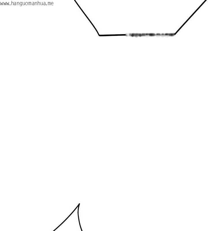 韩国漫画校园禁播角落韩漫_校园禁播角落-第2话-变态法学系主任的性癖在线免费阅读-韩国漫画-第81张图片