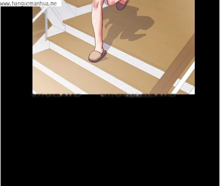 韩国漫画大凤村妇女会韩漫_大凤村妇女会-第19话-搞上家中大雕猛男在线免费阅读-韩国漫画-第74张图片