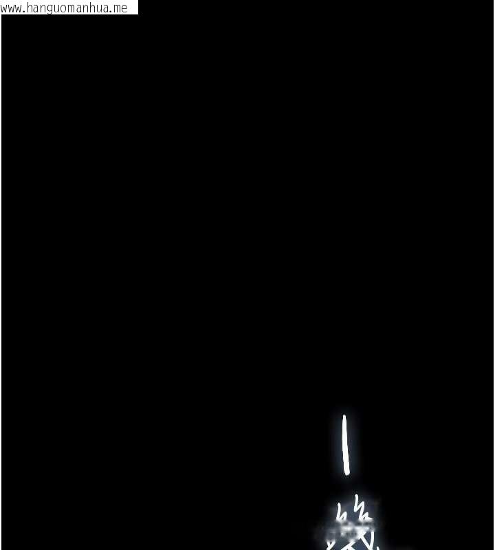 韩国漫画校园禁播角落韩漫_校园禁播角落-第2话-变态法学系主任的性癖在线免费阅读-韩国漫画-第131张图片