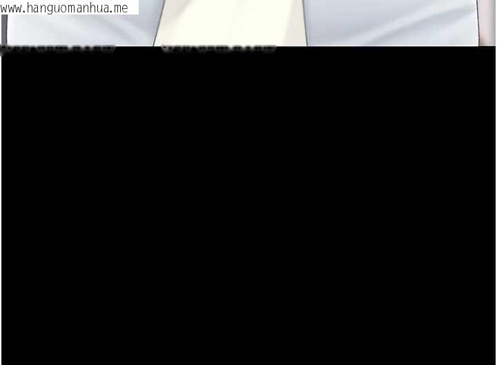 韩国漫画复仇母女丼韩漫_复仇母女丼-第123话-今晚换我独占你在线免费阅读-韩国漫画-第87张图片