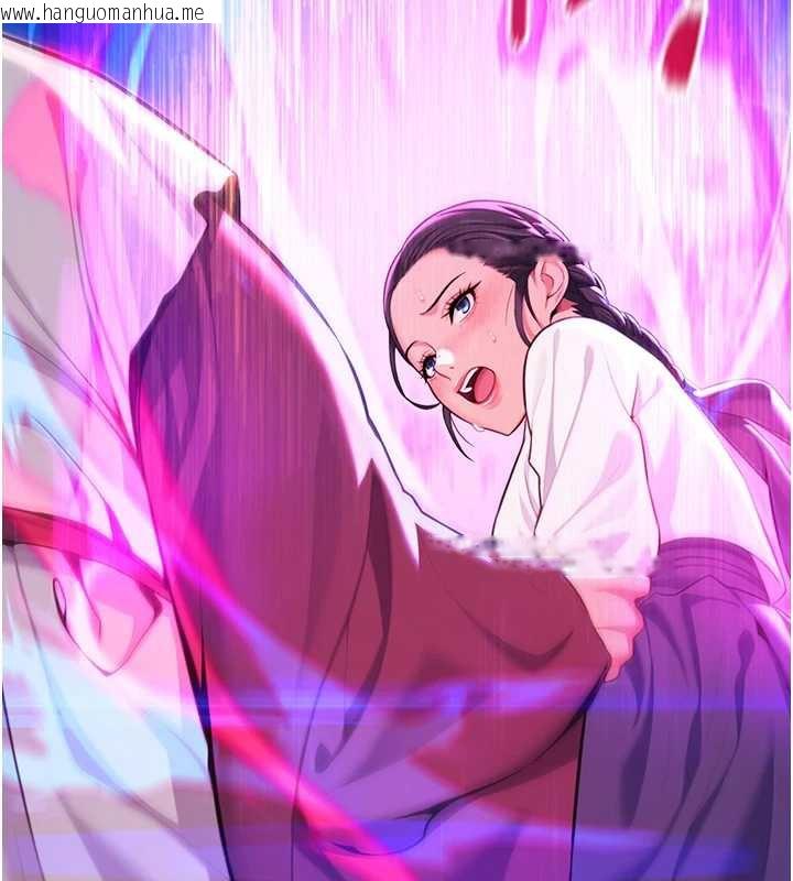 韩国漫画命运:贞洁欲女韩漫_命运:贞洁欲女-第60话-月夜枕湿处女水在线免费阅读-韩国漫画-第68张图片