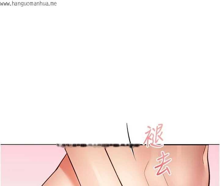 韩国漫画校园禁播角落韩漫_校园禁播角落-第3话-女大生自慰Live秀在线免费阅读-韩国漫画-第71张图片