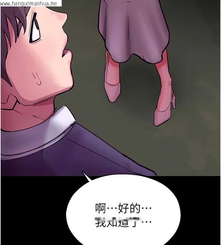 韩国漫画校园禁播角落韩漫_校园禁播角落-第3话-女大生自慰Live秀在线免费阅读-韩国漫画-第50张图片