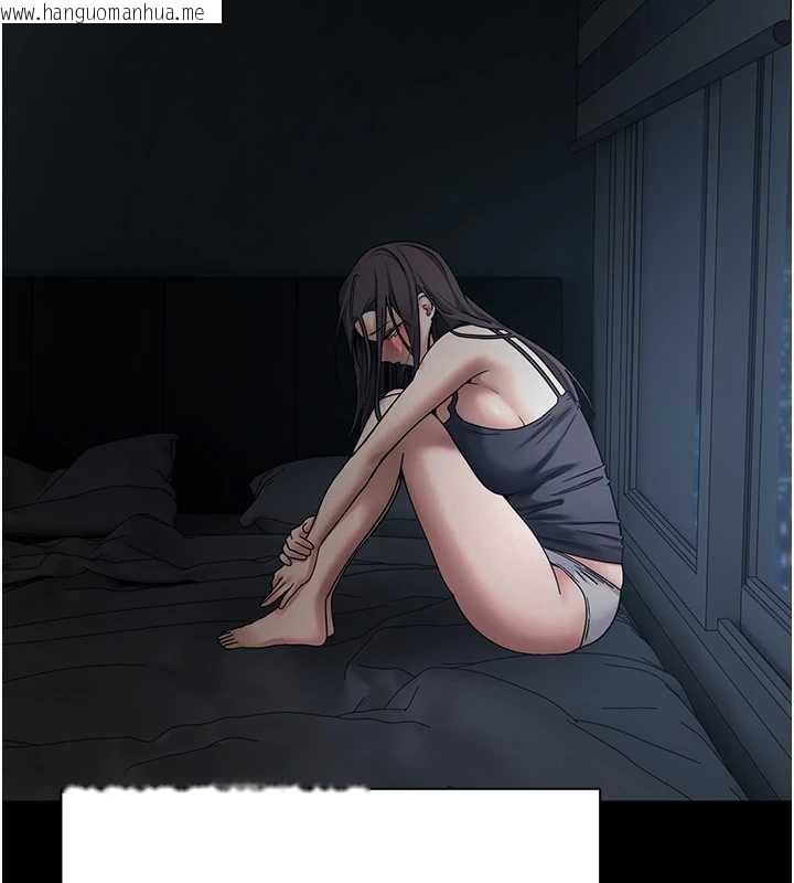 韩国漫画币转人生韩漫_币转人生-第43话-女仆用心服务在线免费阅读-韩国漫画-第9张图片