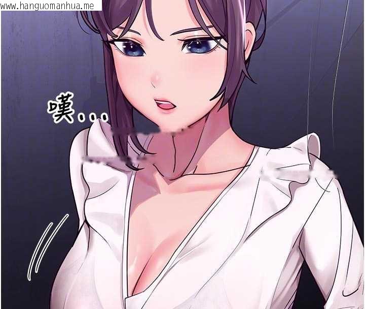 韩国漫画校园禁播角落韩漫_校园禁播角落-第3话-女大生自慰Live秀在线免费阅读-韩国漫画-第48张图片