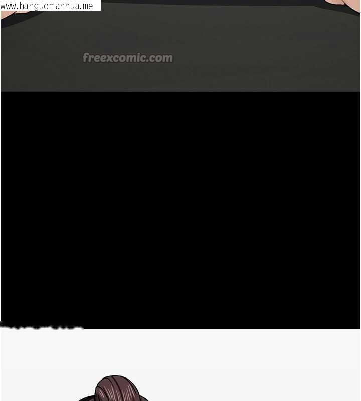 韩国漫画尸变家园:以身相许韩漫_尸变家园:以身相许-第15话-被巨棒插到高潮在线免费阅读-韩国漫画-第98张图片