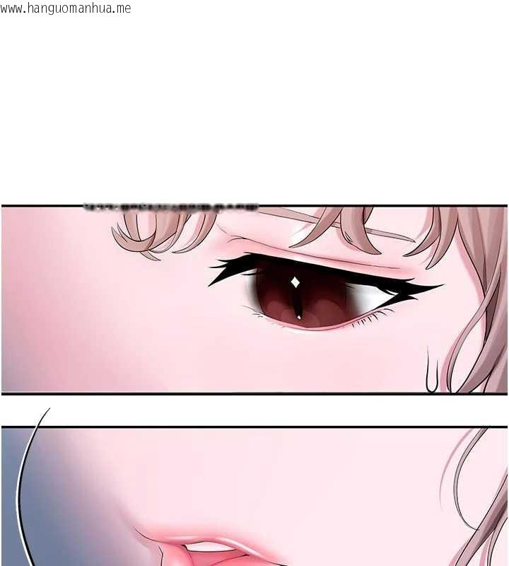 韩国漫画校园禁播角落韩漫_校园禁播角落-第3话-女大生自慰Live秀在线免费阅读-韩国漫画-第163张图片