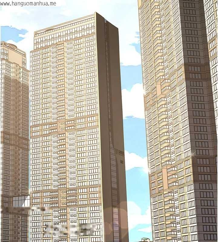 韩国漫画复仇母女丼韩漫_复仇母女丼-第123话-今晚换我独占你在线免费阅读-韩国漫画-第3张图片