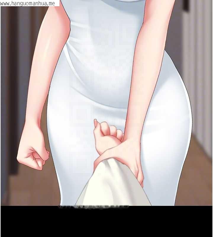 韩国漫画复仇母女丼韩漫_复仇母女丼-第123话-今晚换我独占你在线免费阅读-韩国漫画-第76张图片