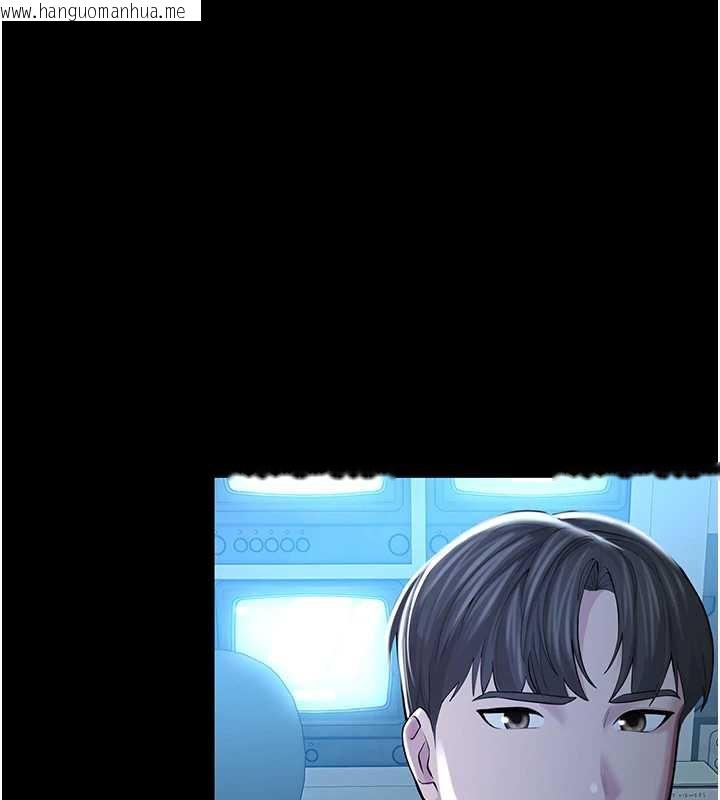 韩国漫画校园禁播角落韩漫_校园禁播角落-第4话-克制不住露阴的冲动在线免费阅读-韩国漫画-第77张图片