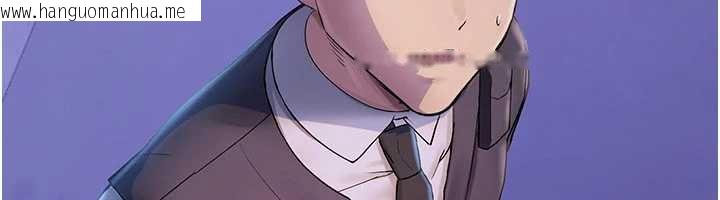 韩国漫画校园禁播角落韩漫_校园禁播角落-第2话-变态法学系主任的性癖在线免费阅读-韩国漫画-第226张图片