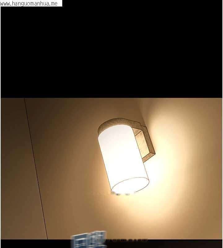 韩国漫画校园禁播角落韩漫_校园禁播角落-第4话-克制不住露阴的冲动在线免费阅读-韩国漫画-第152张图片