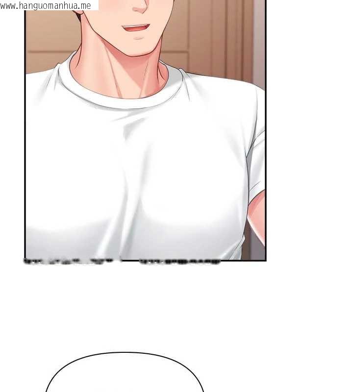 韩国漫画报告女班长:一根突起韩漫_报告女班长:一根突起-第24话-妳期待的是这个吧?在线免费阅读-韩国漫画-第69张图片