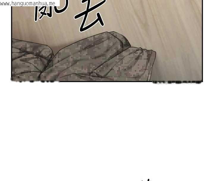 韩国漫画报告女班长:一根突起韩漫_报告女班长:一根突起-第24话-妳期待的是这个吧?在线免费阅读-韩国漫画-第19张图片