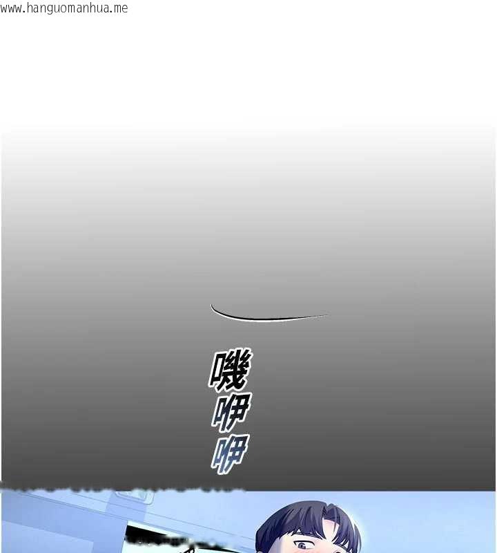 韩国漫画校园禁播角落韩漫_校园禁播角落-第3话-女大生自慰Live秀在线免费阅读-韩国漫画-第180张图片