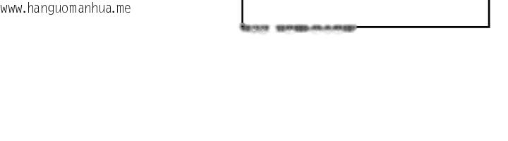 韩国漫画校园禁播角落韩漫_校园禁播角落-第2话-变态法学系主任的性癖在线免费阅读-韩国漫画-第31张图片