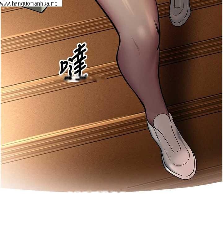 韩国漫画校园禁播角落韩漫_校园禁播角落-第4话-克制不住露阴的冲动在线免费阅读-韩国漫画-第141张图片